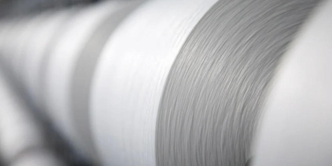 YarnProof Launches to Verify Polyester Yarn Origin