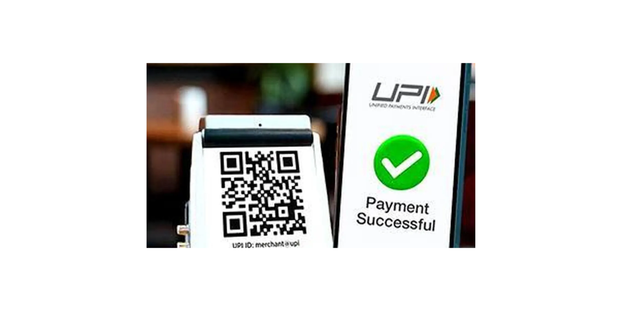 UPI MDR Charge Raises Concerns Among Retailers and MSMEs