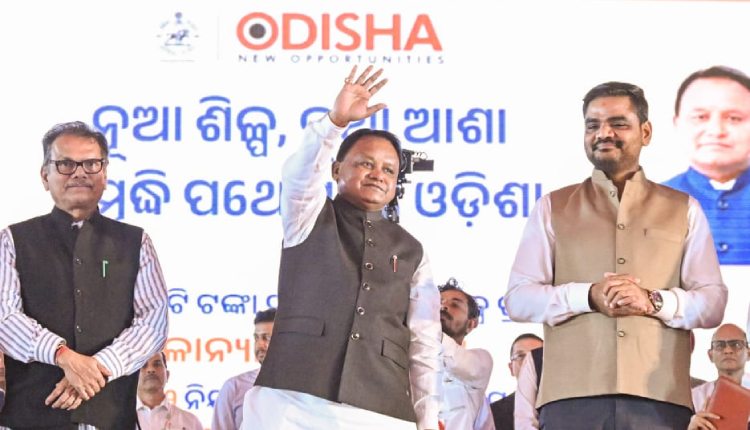 Odisha Launches 46 Industrial Projects Worth ₹39,383 Crore