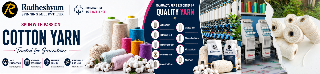 RadheShyam Spinning Mill Pvt Ltd 