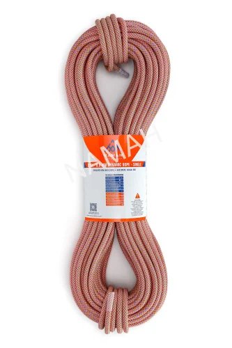 Dynamic Rope – Namah Lynx 9.8 mm